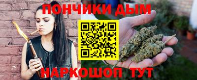 кокаин перу Волжский