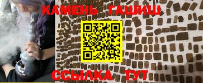 кокаин перу Волжский